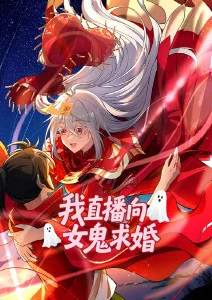 黑白少年